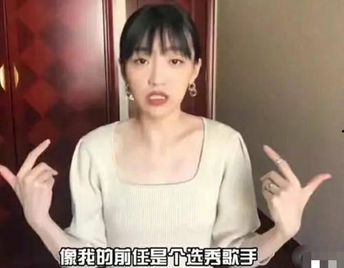 金莎前男友爆料视频大全,揭秘明星感情生活幕后真相 第3张 金莎前男友爆料视频大全,揭秘明星感情生活幕后真相 第3张