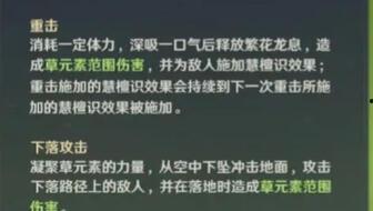 小草神视频爆料,揭秘幕后真相,带你走进神秘世界 第3张 小草神视频爆料,揭秘幕后真相,带你走进神秘世界 第3张