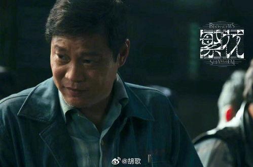 爆料的阿飞吴磊是谁啊视频,阿飞吴磊身份之谜，视频爆料引发热议