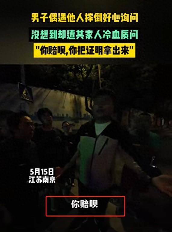 济南大鹰爆料事件视频完整版,视频完整版揭秘惊人内幕