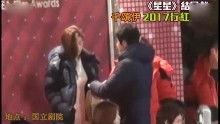 最新明星绯闻爆料视频播放,明星绯闻视频播放量飙升,真相究竟如何? 第3张 最新明星绯闻爆料视频播放,明星绯闻视频播放量飙升,真相究竟如何? 第3张