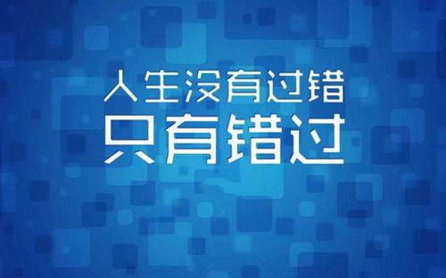 新高点爆料最新新闻事件,揭秘最新重大新闻事件背后的真相 第2张 新高点爆料最新新闻事件,揭秘最新重大新闻事件背后的真相 第2张