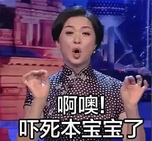 娱乐大爆料嘉行是谁啊,揭秘娱乐大爆料中的神秘力量 第3张 娱乐大爆料嘉行是谁啊,揭秘娱乐大爆料中的神秘力量 第3张