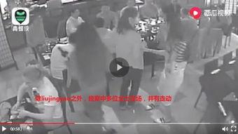 潮汕雷神爆料事件视频完整版,揭秘背后真相与争议 第1张 潮汕雷神爆料事件视频完整版,揭秘背后真相与争议 第1张
