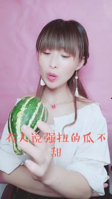 娱乐吃瓜酱名字,揭秘娱乐圈那些不为人知的幕后故事 第2张 娱乐吃瓜酱名字,揭秘娱乐圈那些不为人知的幕后故事 第2张