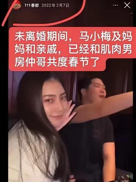 刘翔峰事件爆料人视频,揭开黑暗幕布背后的真相 第2张 刘翔峰事件爆料人视频,揭开黑暗幕布背后的真相 第2张