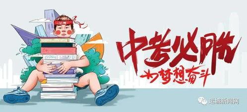 威佳集团最新爆料消息新闻,揭秘企业转型背后的关键举措与成果