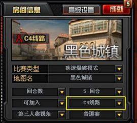 新版本最新爆料穿越火线,神秘穿越元素，开启奇幻冒险之旅  第3张