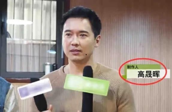 娱乐圈明星大号吃瓜事件,揭秘明星幕后真相 第2张 娱乐圈明星大号吃瓜事件,揭秘明星幕后真相 第2张