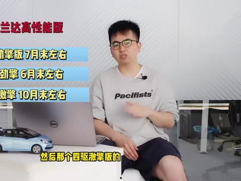 劲夫皮肤爆料视频大全最新,揭秘最新游戏角色造型与技能  第2张