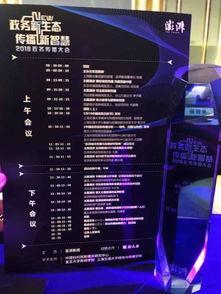 澎湃新闻爆料奖励怎么发,如何激励公众参与新闻监督  第3张 澎湃新闻爆料奖励怎么发,如何激励公众参与新闻监督  第3张