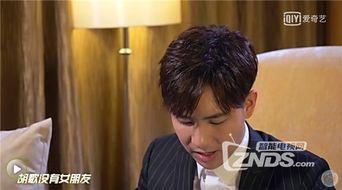 娱乐圈内幕爆料彭于晏,揭秘明星背后的真实故事  第2张