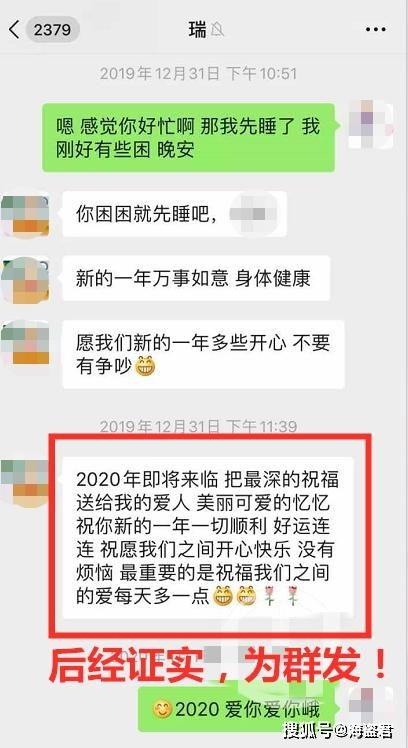 浙大博士爆料视频,揭秘学术圈潜规则与真实内幕