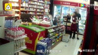 叔叔爆料洗发店视频,叔叔爆料惊人视频曝光