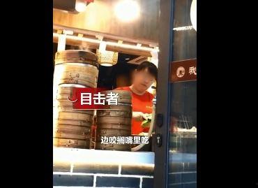 叔叔爆料洗发店视频,叔叔爆料惊人视频曝光  第3张