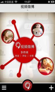最近校园爆料新闻视频,惊曝校园内幕，真相令人震惊！