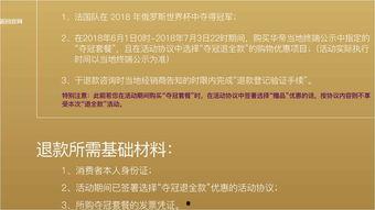 傍法在线观看,揭秘法律世界的精彩瞬间 第2张 傍法在线观看,揭秘法律世界的精彩瞬间 第2张