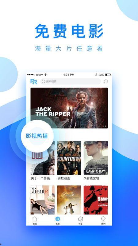 狗仔爆料音乐视频下载大全,热门音乐视频下载大全大公开 第3张 狗仔爆料音乐视频下载大全,热门音乐视频下载大全大公开 第3张