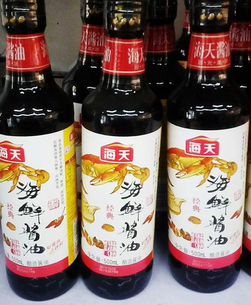 海鲜酱油爆料视频大全,爆款视频大全深度解析 第3张 海鲜酱油爆料视频大全,爆款视频大全深度解析 第3张