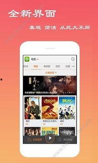 超级爆料故事视频播放下载,视频播放下载背后的秘密