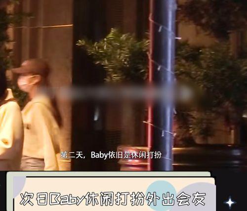 狗仔爆料流产视频大全,明星流产视频大盘点