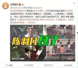 老杨独家爆料视频大全最新,视频大全背后的惊人真相