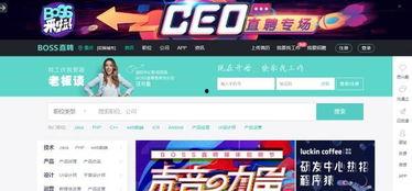 娱乐圈知名人士爆料网站,明星幕后故事大曝光  第3张 娱乐圈知名人士爆料网站,明星幕后故事大曝光  第3张