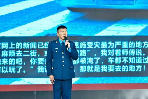 学院2在线观看,线上观影之旅  第2张 学院2在线观看,线上观影之旅  第2张