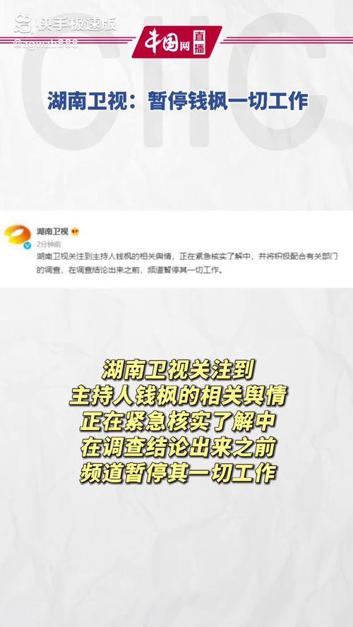 最近娱乐圈吃瓜文案,明星秘闻大揭秘! 第3张 最近娱乐圈吃瓜文案,明星秘闻大揭秘! 第3张