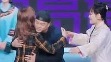 娱乐吃瓜凤姐视频全集在线观看,笑料百出,揭秘娱乐圈幕后故事 第2张 娱乐吃瓜凤姐视频全集在线观看,笑料百出,揭秘娱乐圈幕后故事 第2张