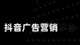 抖音吃瓜免费入口,畅享热门资讯，轻松解锁精彩瞬间  第1张