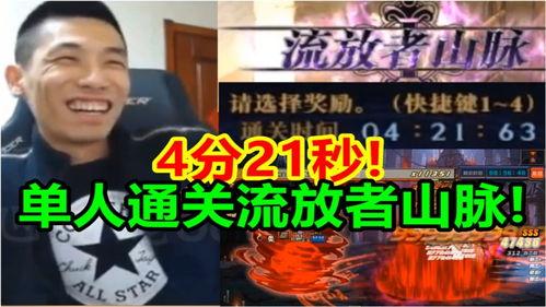 宝哥爆料大狗视频,大狗视频背后的惊人真相 第2张 宝哥爆料大狗视频,大狗视频背后的惊人真相 第2张