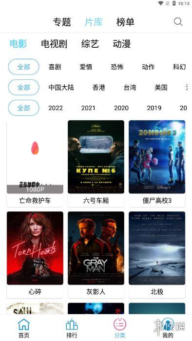 不投流视频能不能爆料,如何通过爆料内容走红网络 第3张 不投流视频能不能爆料,如何通过爆料内容走红网络 第3张