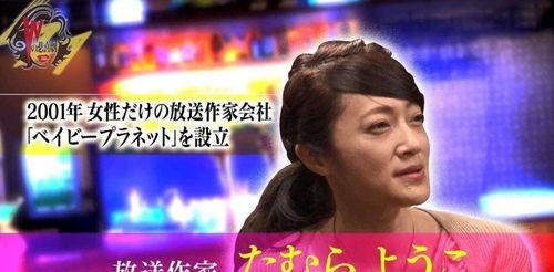娱乐圈背景爆料的明星,揭秘明星背后的惊人真相！