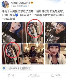 爆料无耻小三视频大全,视频大全曝光惊人内幕