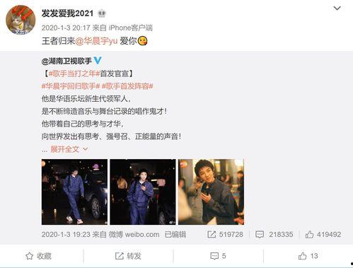 值得关注的爆料视频短片,独家内容引发热议！