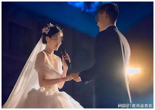 新娘子爆料视频完整版,揭秘婚礼幕后真相与感人瞬间