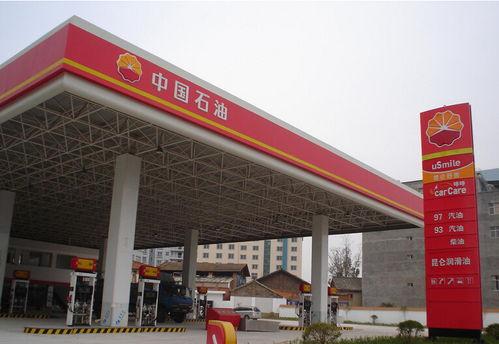 太原加油站爆料事件视频,真相与争议交织的油品质量问题 第2张 太原加油站爆料事件视频,真相与争议交织的油品质量问题 第2张