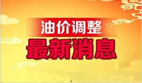 每日专刊爆料最新消息,每日专刊最新爆料，热点事件一网打尽！