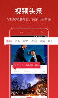 七环视频爆料是真的吗,真相究竟如何? 第3张 七环视频爆料是真的吗,真相究竟如何? 第3张