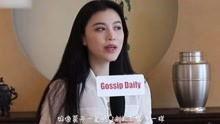 小董近日爆料视频大全集,揭秘娱乐圈幕后真相  第3张
