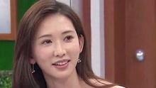 明星直播爆料八卦视频,独家八卦视频大放送！  第1张