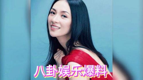 明星人物吃瓜娱乐,吃瓜时刻,笑料连连 第3张 明星人物吃瓜娱乐,吃瓜时刻,笑料连连 第3张