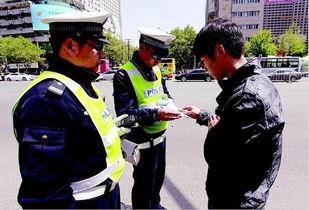 真实内行人爆料案件最新,内行人士曝惊天大案，案情细节令人震惊