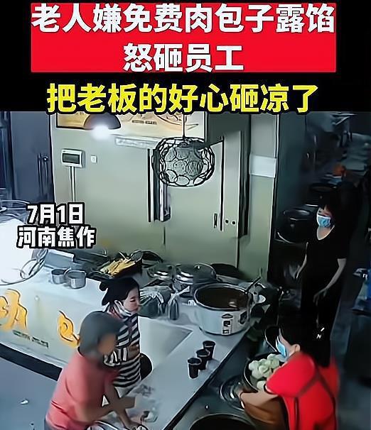 早餐店爆料视频,揭秘日常早餐制作全过程 第2张 早餐店爆料视频,揭秘日常早餐制作全过程 第2张