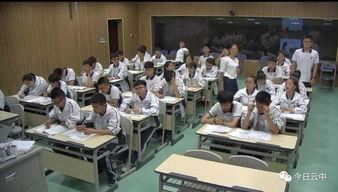 丽水中学老师爆料视频  第1张