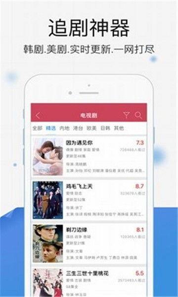 小雨视频爆料网站入口免费观看,免费入口畅享海量精彩内容  第1张