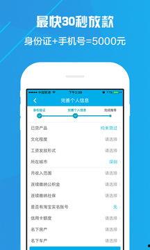赚钱软件最新爆料,揭秘热门项目，揭秘风险与机遇  第1张