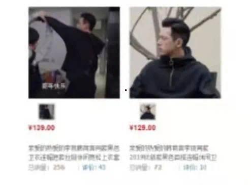 元哥无心爆料视频大全,揭秘视频背后的精彩瞬间  第2张