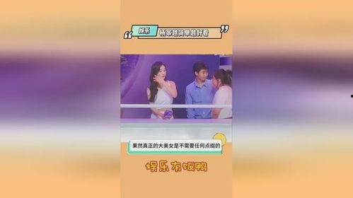 爆料热门吃瓜视频最新版,最新爆料版带你一探究竟  第2张